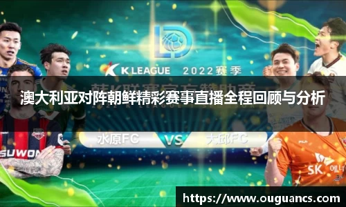 w88win优德官方网站