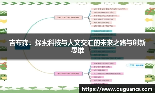 w88win优德官方app