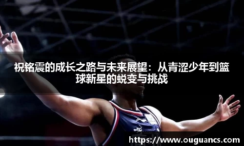 w88win优德官方网站