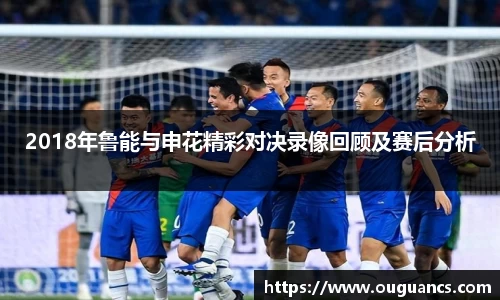 w88win优德官方网站